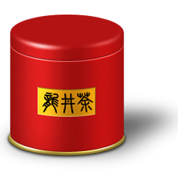 Tea Caddy Box Icon PNG images