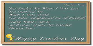 Browse And Download Teachers Day Png Pictures PNG images