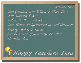 Free Download Of Teachers Day Icon Clipart PNG images