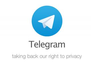 Telegram Icon Vector PNG images
