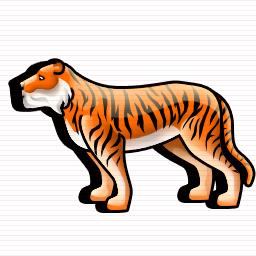 Tiger Save Icon Format PNG images
