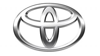 Png Clipart Download Toyota Logo PNG images