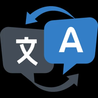 Translation Icon, Transparent Translation.PNG Images & Vector ...