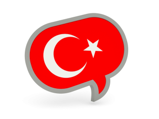 Png Icon Turkey Flag PNG images