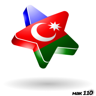 Turkey Flag Png Free Vector Download PNG images