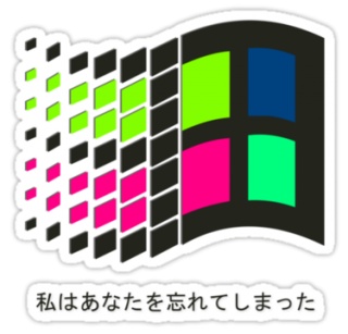 Windows 98 Vaporwave Png PNG images