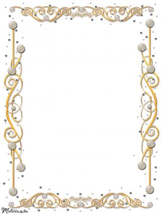 Vintage Frame Png Vintage Frame Transparent Background Freeiconspng