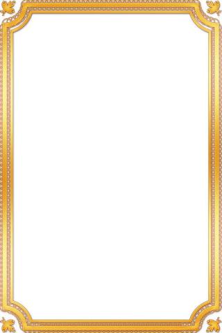 PNG Vintage Frame Image PNG images