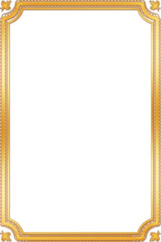 PNG Vintage Frame Image PNG images