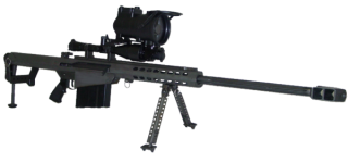 Machine, Weapon Png PNG images
