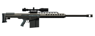 Machine Weapon Png PNG images