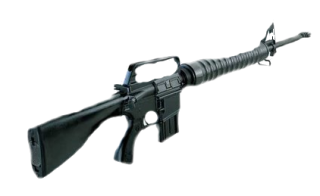 New Weapon Png PNG images