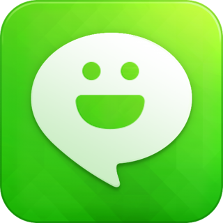 Free High-quality Wechat Icon PNG images