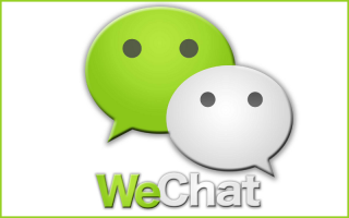 Wechat Save Icon Format PNG images