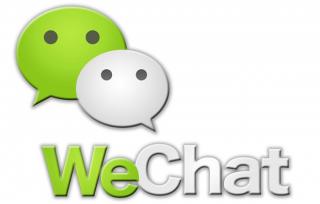 Wechat For Windows Icons PNG images