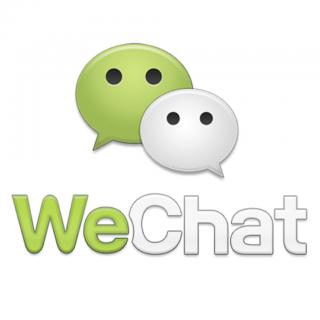 Png Transparent Wechat PNG images