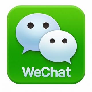 Wechat Icon Drawing PNG images