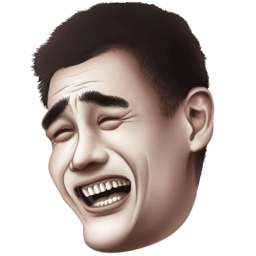 Yao ming face meme high quality Royalty Free Vector Image