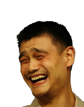 Yao Ming Meme Png PNG images