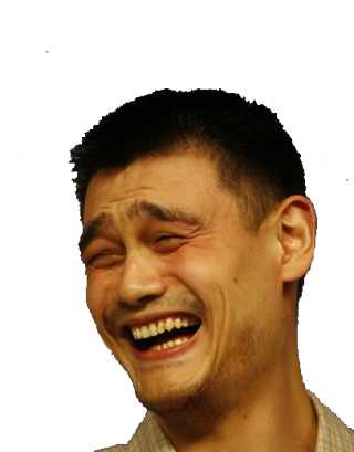 Yao ming face meme high quality Royalty Free Vector Image