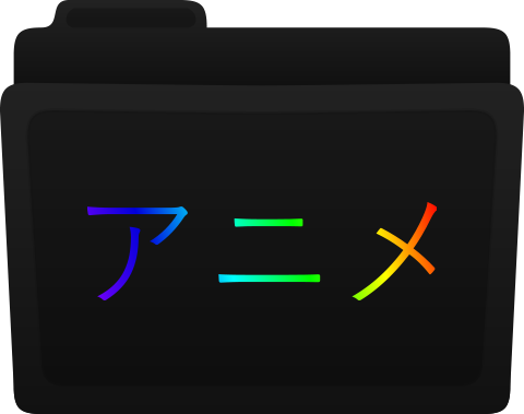 Anime Folder Icon P = X. 