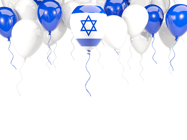 Balloons Israel Flag Transparent Png Clipart