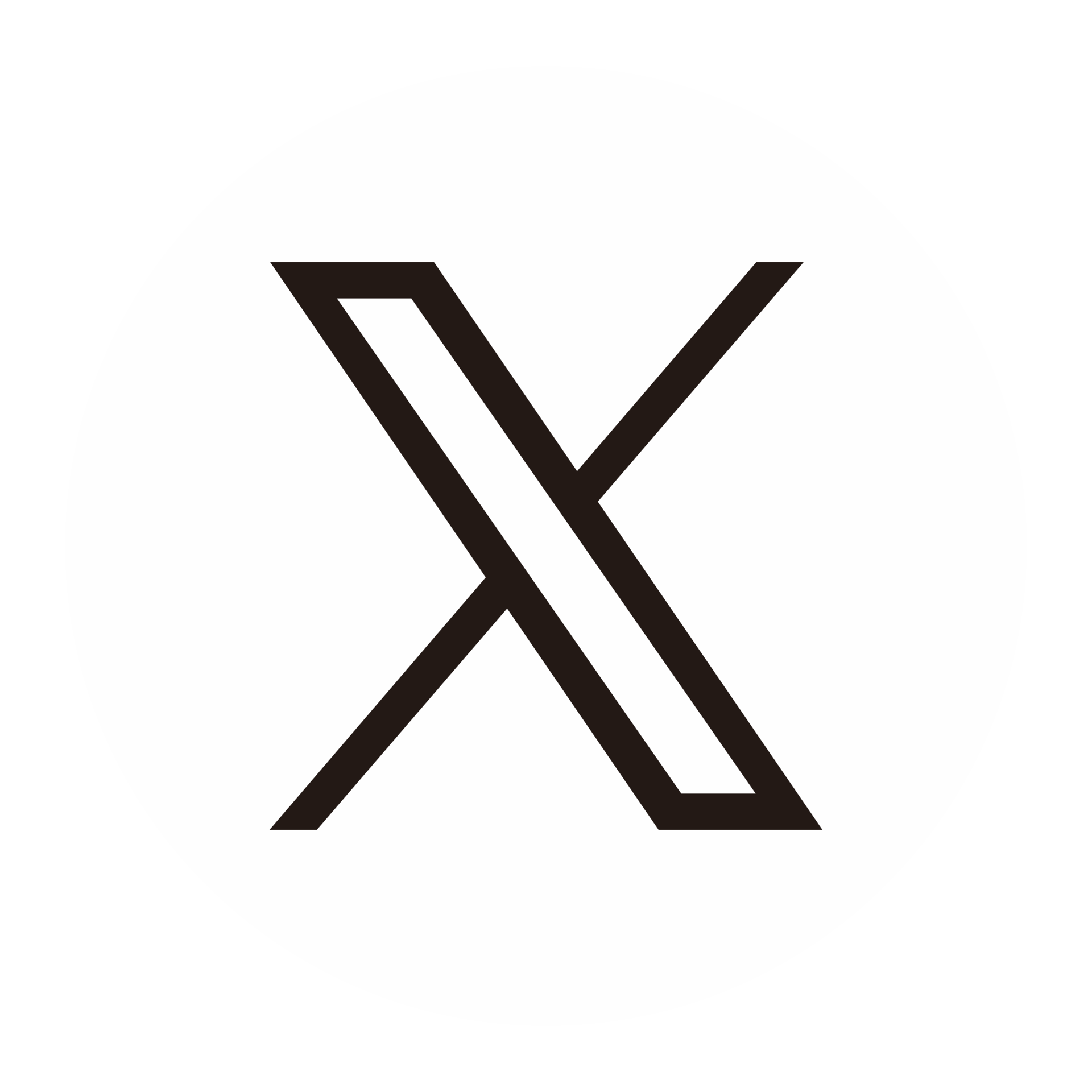 black x logo, twitter new emblem png