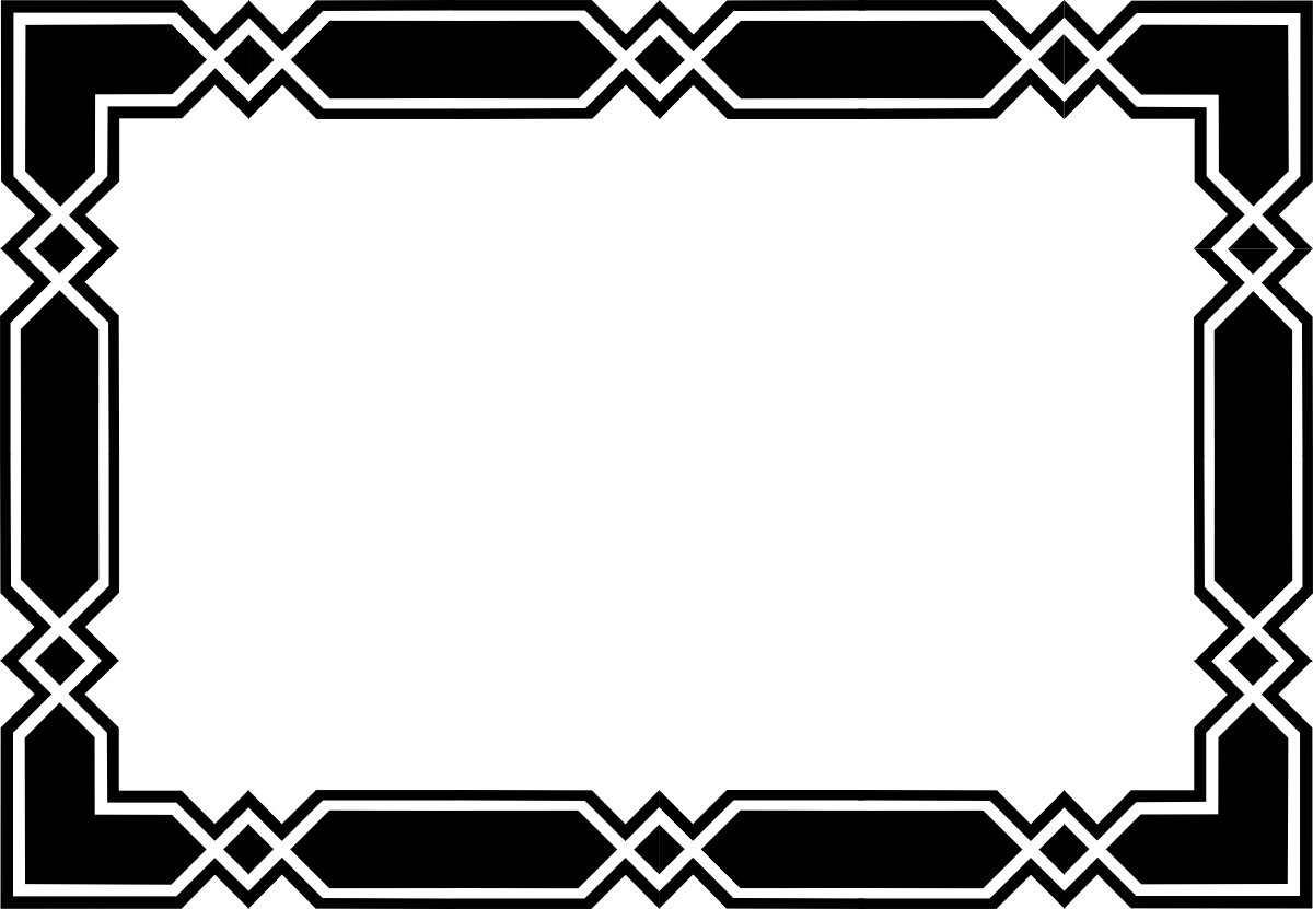 Borders PNG, Borders Transparent Background - FreeIconsPNG