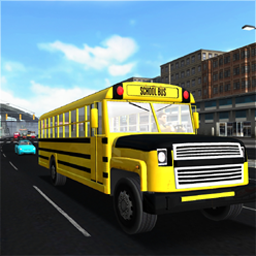 Download Vectors Bus Driver Free Icon PNG Transparent Background, Free ...