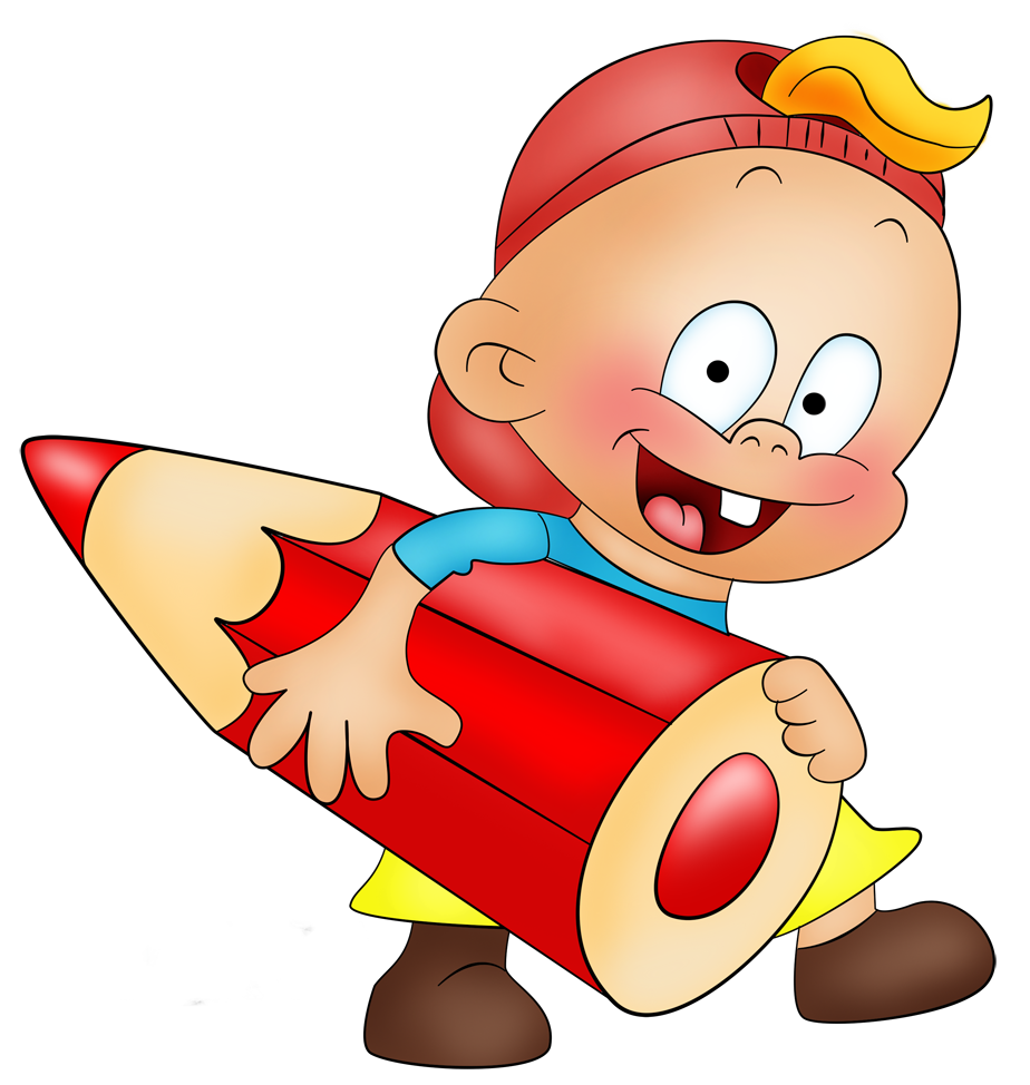 Child, Children, Boy, Cartoon PNG Transparent Background, Free Download #31558 - FreeIconsPNG Child, Children, Boy, Cartoon PNG Transparent Background, Free Download #31558 - FreeIconsPNG