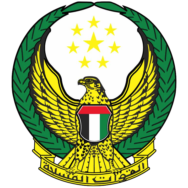 Green circle with bird Indian Army Logo Icon