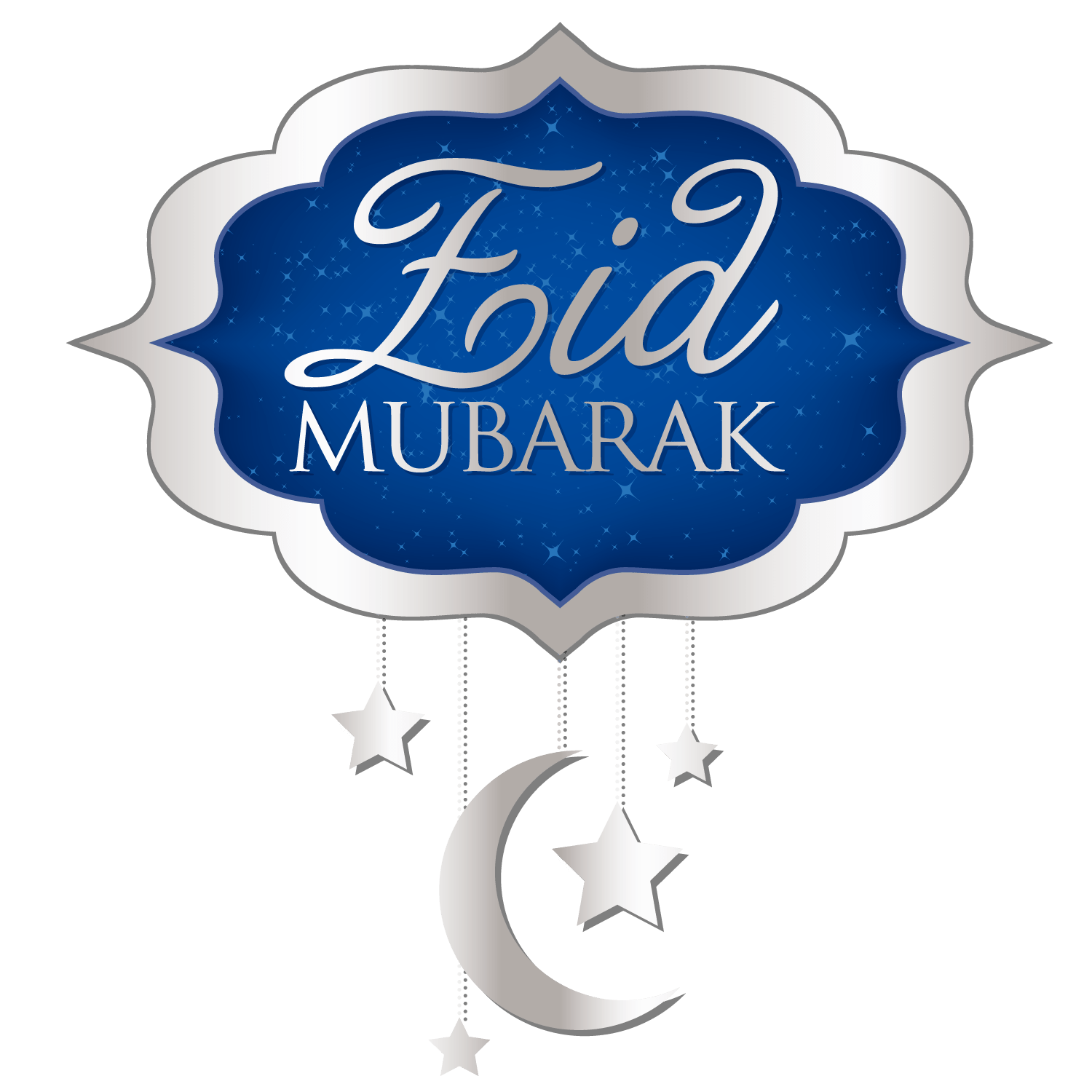 Eid mubarak 2021 logo Free Eid
