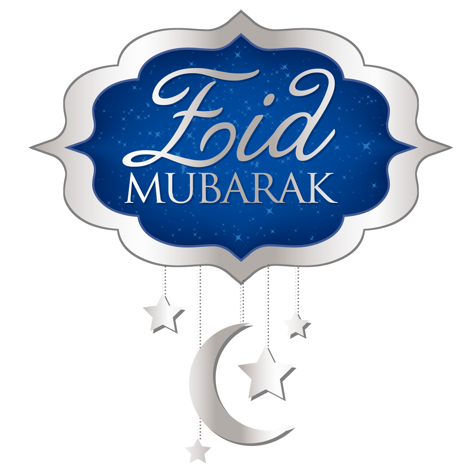 Logo eid mubarak 2021