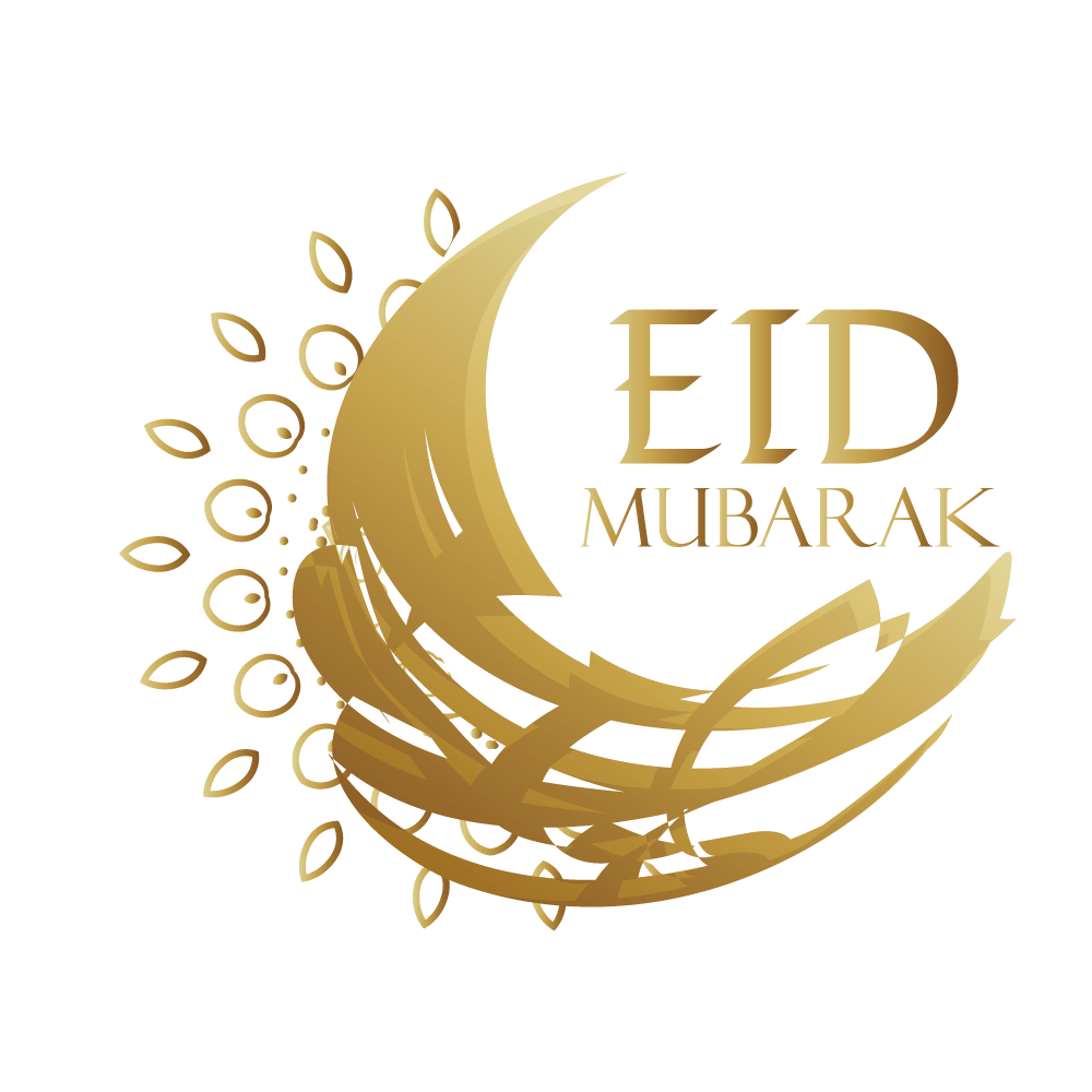 Eid Mubarak Png Logo Free PNG Image