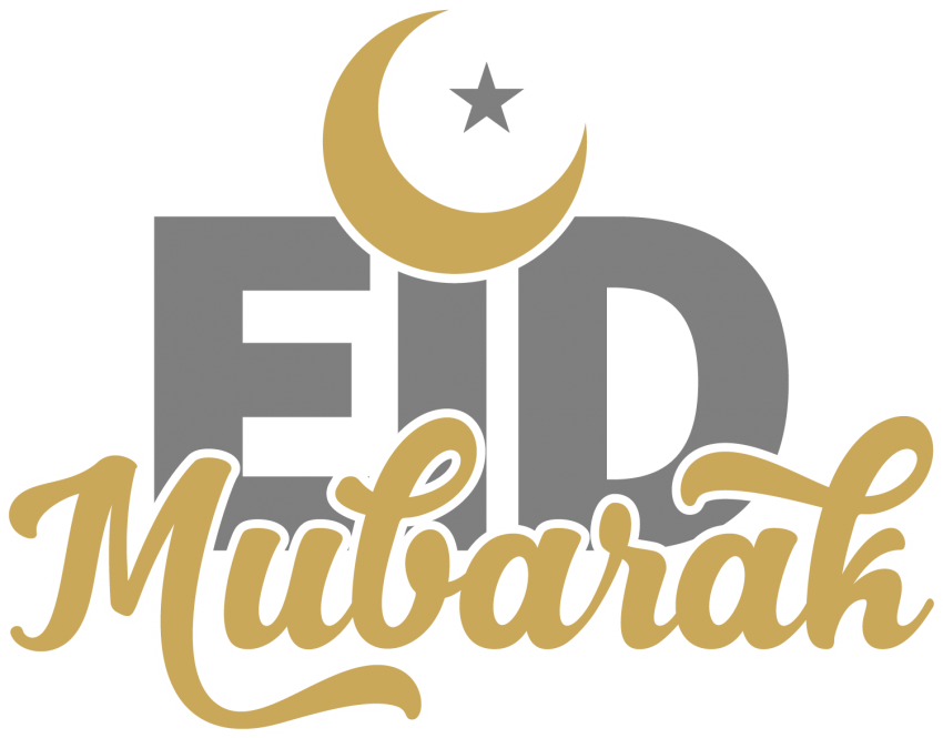 eid qurban png transparent eid mubarak logo