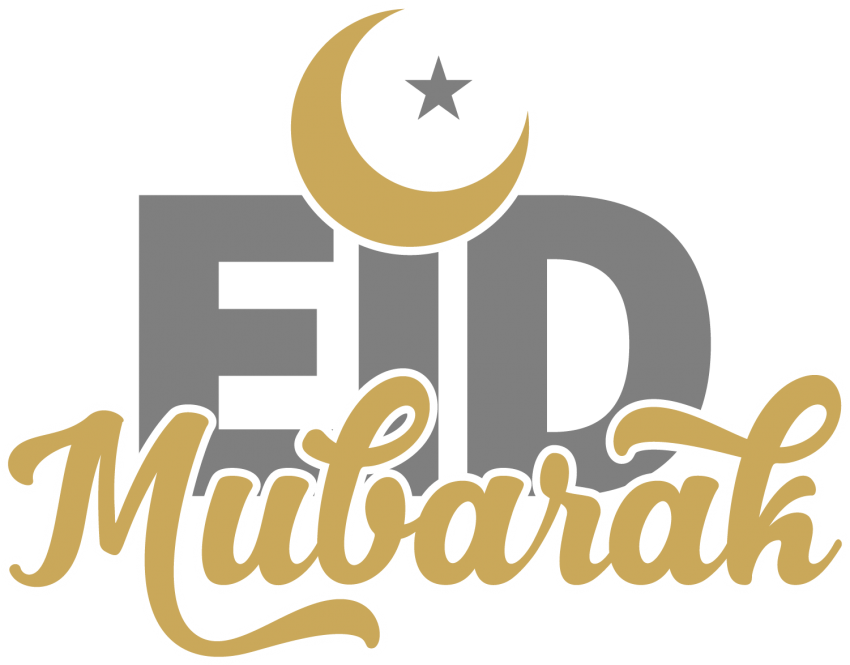 Eid Qurban Eid Mubarak Logo PNG Transparent Background, Free Download