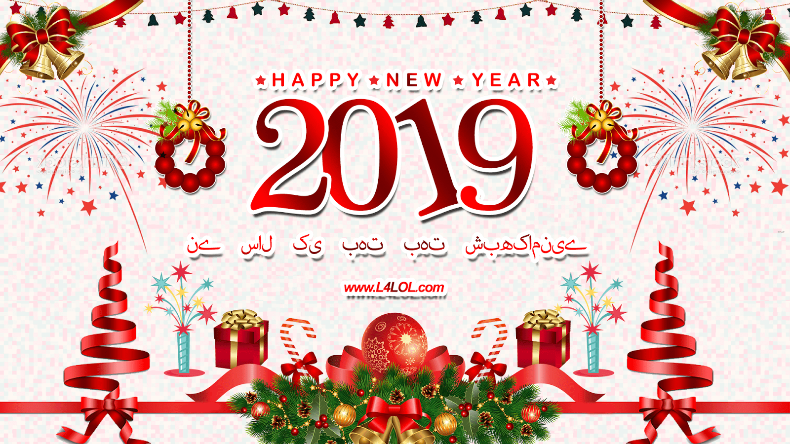 2019 Happy New Year Transparent PNG Pictures - Free Icons 