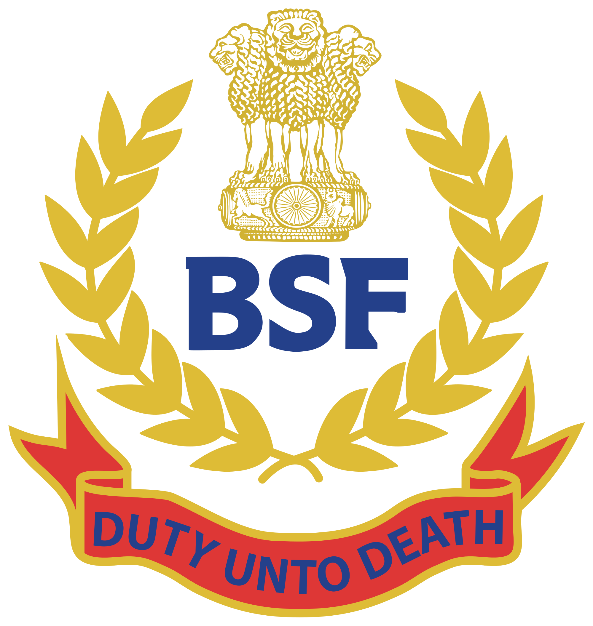 Bsf Army Logo PNG Clipart