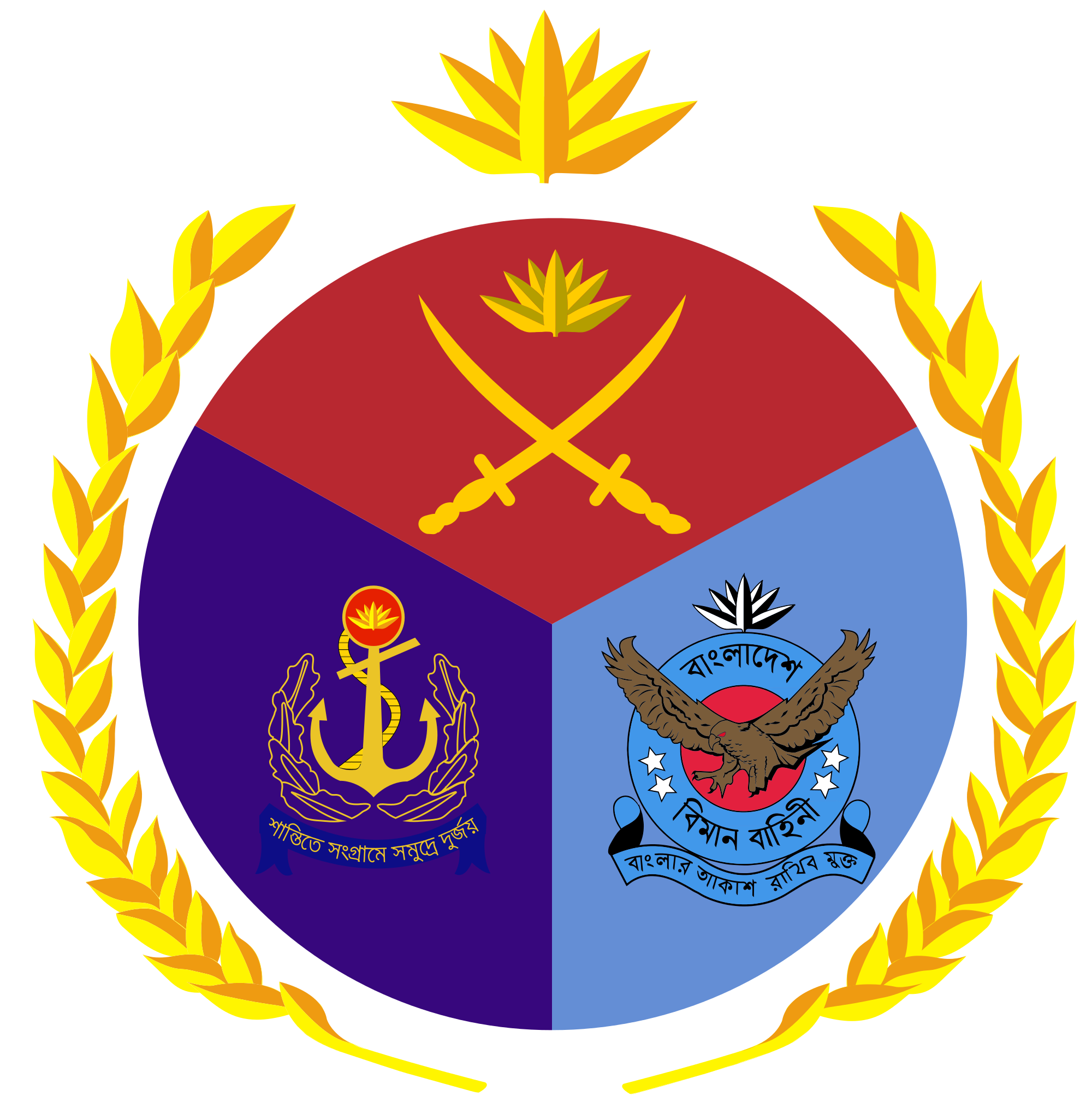 1080p indian army logo hd png