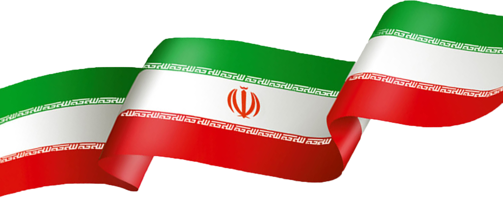 iran waving flag green white red png