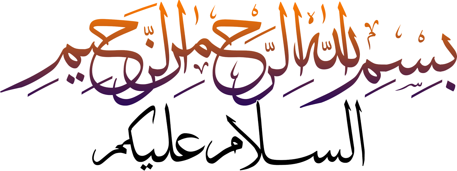 Image result for assalamualaikum jawi