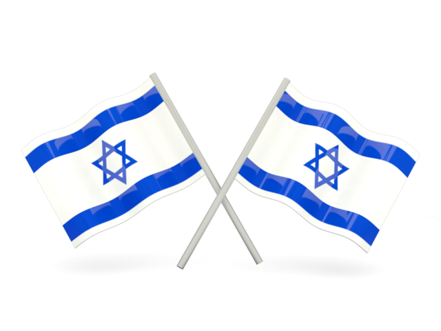Israel Flag Transparent Images Free Download