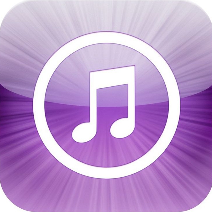 Png Itunes Simple