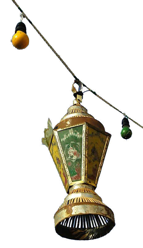 lamp, ramadan kareem png