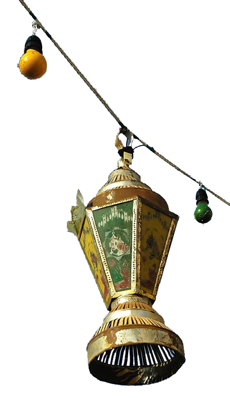 Lamp, ramadan kareem png #42065 - Free Icons and PNG 