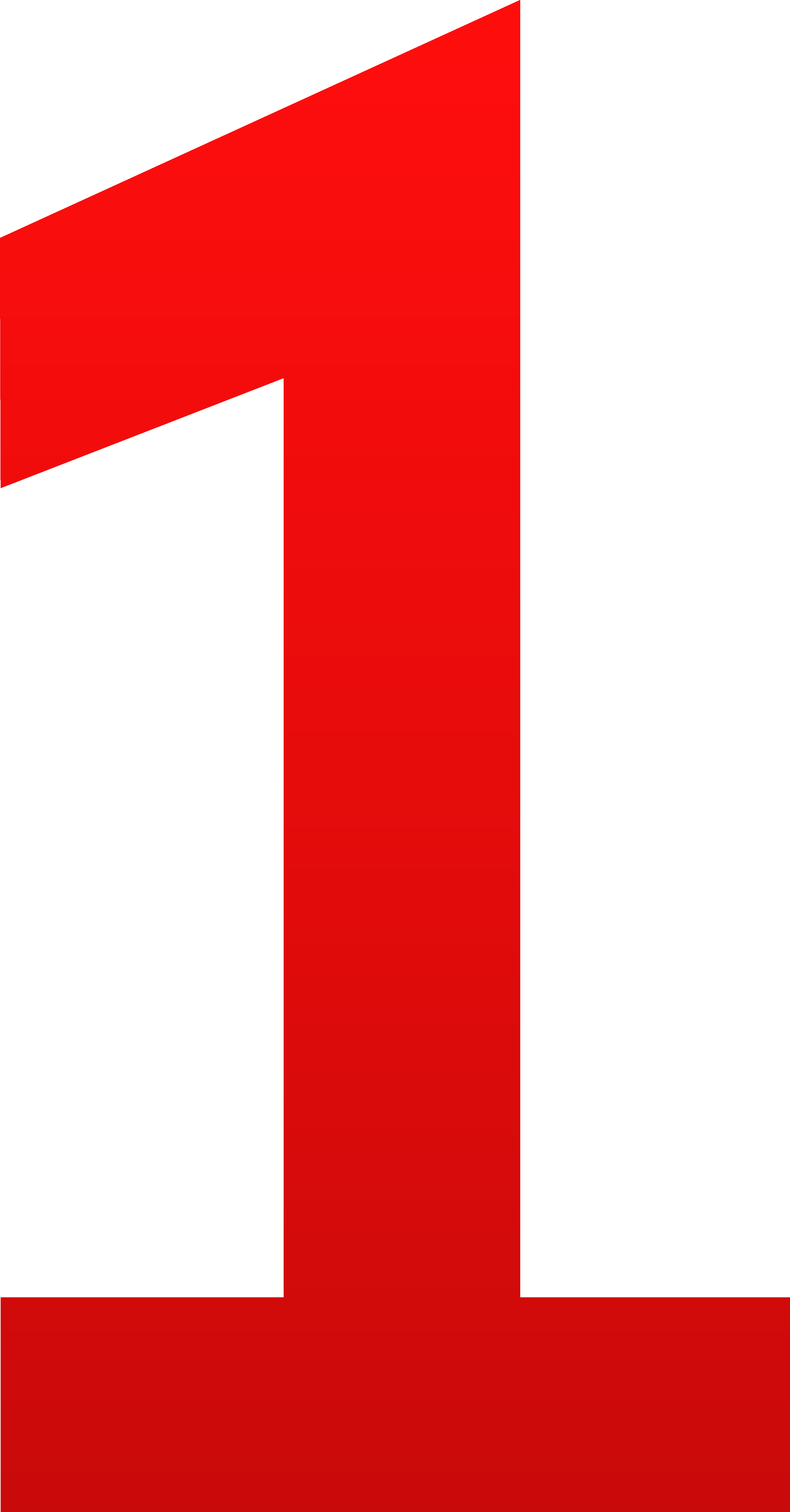 Number 1 The Number One PNG Transparent Background Free Download 