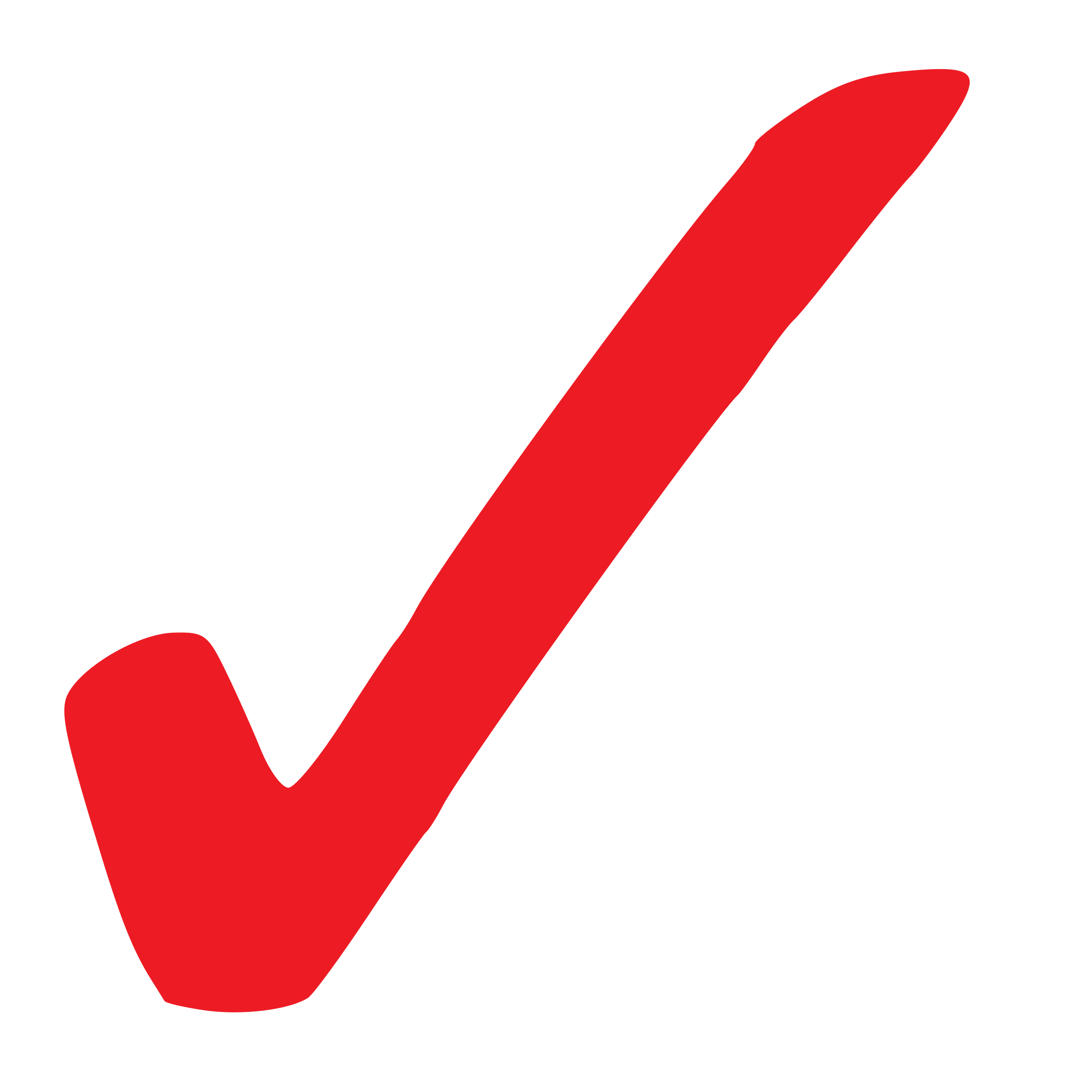 Checkmark PNG Checkmark Transparent Background FreeIconsPNG checkmark-png-checkmark-transparent-background-freeiconspng