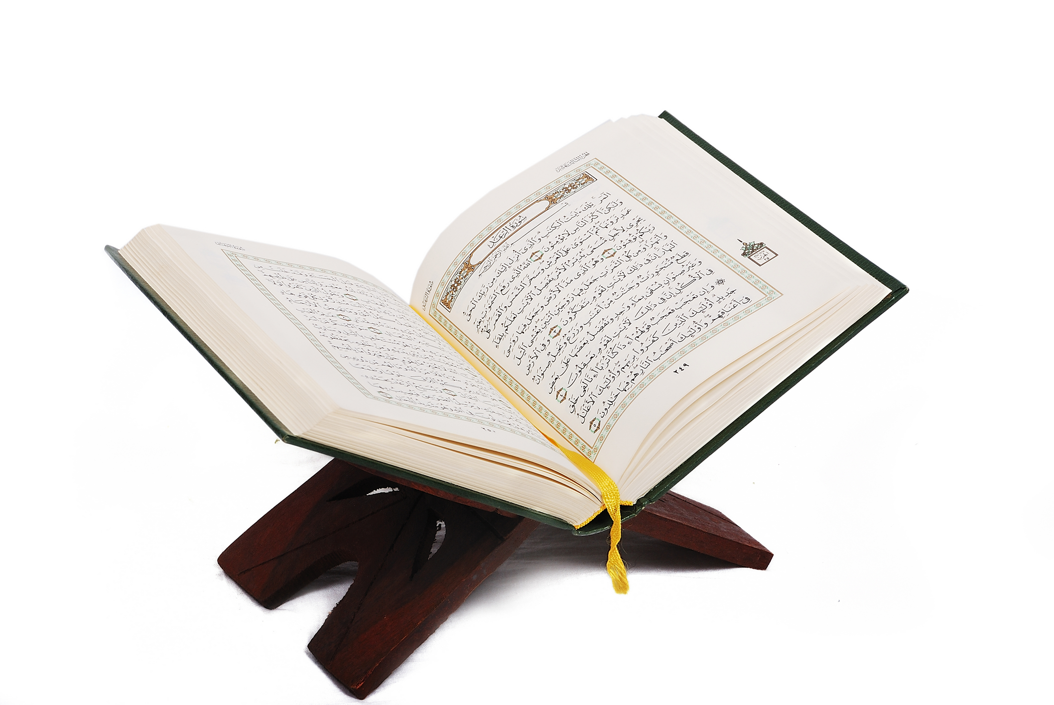 quran