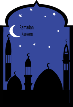 Ramadan Kareem Clip Art png