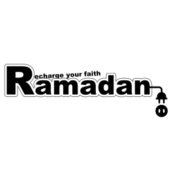 ramadan png